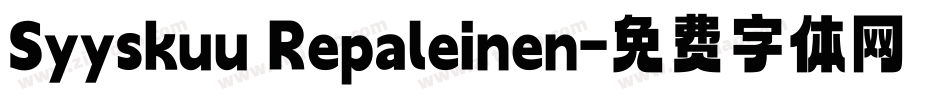 Syyskuu Repaleinen字体转换